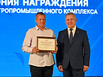 Агрофорум «День Сибирского поля-2025» собрал больше 350 компаний-участников и тысячи гостей 